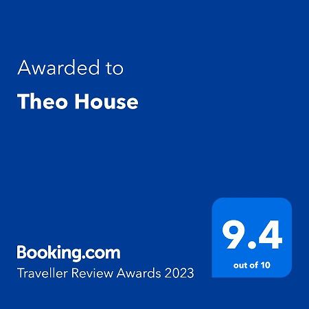 Апартаменты Theo House Сибиу Экстерьер фото