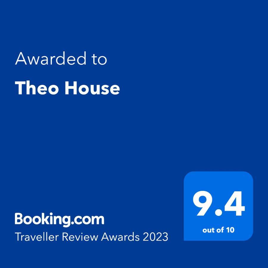 Апартаменты Theo House Сибиу Экстерьер фото